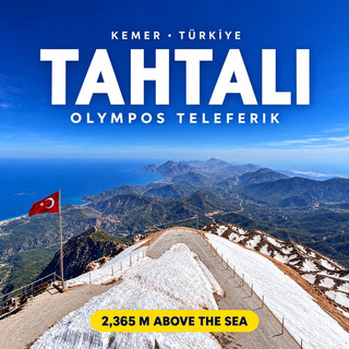 🚠 С пляжа на 2365 м: Tahtalı за 10 минут