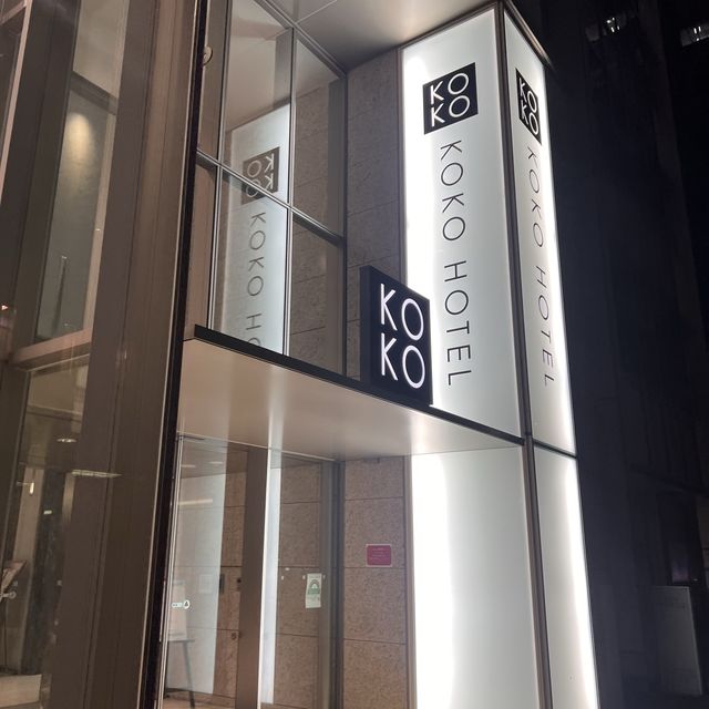 東京【銀座】東京旅行におすすめのホテル♡