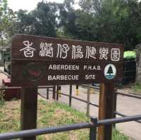 香港仔郊野公園係一個老少咸宜的地方