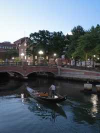 Memorial Park, Providence