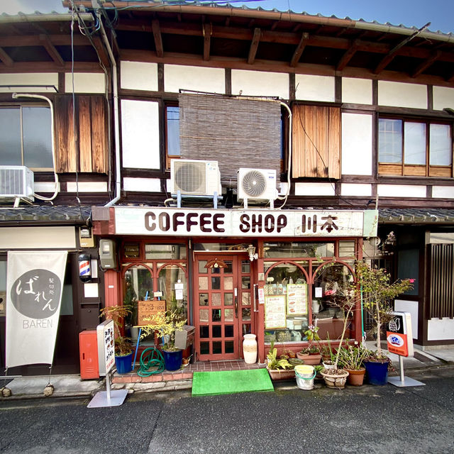 Kyoto and around!