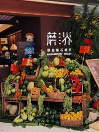 蘑界開到黎香港沙田啦