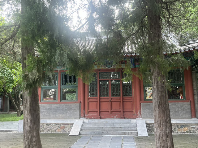 Fragrant hills