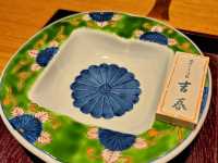 ♨️伊豆秘湯♨️
