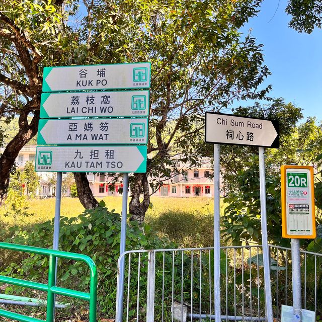 荔枝窩行山推介