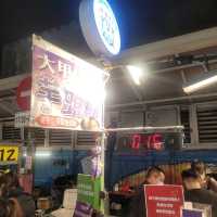 Zhongli Night Market