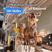 National museum of Scotland