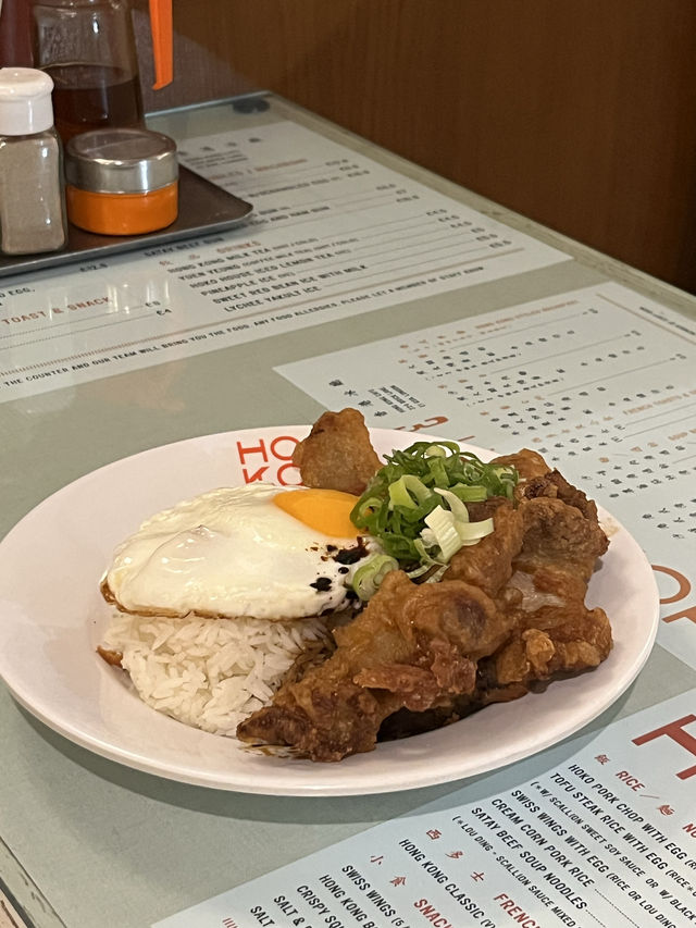 London | Authentic Hong Kong style food in London