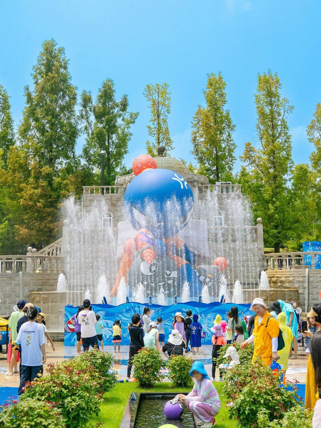 Everland (에버랜드)