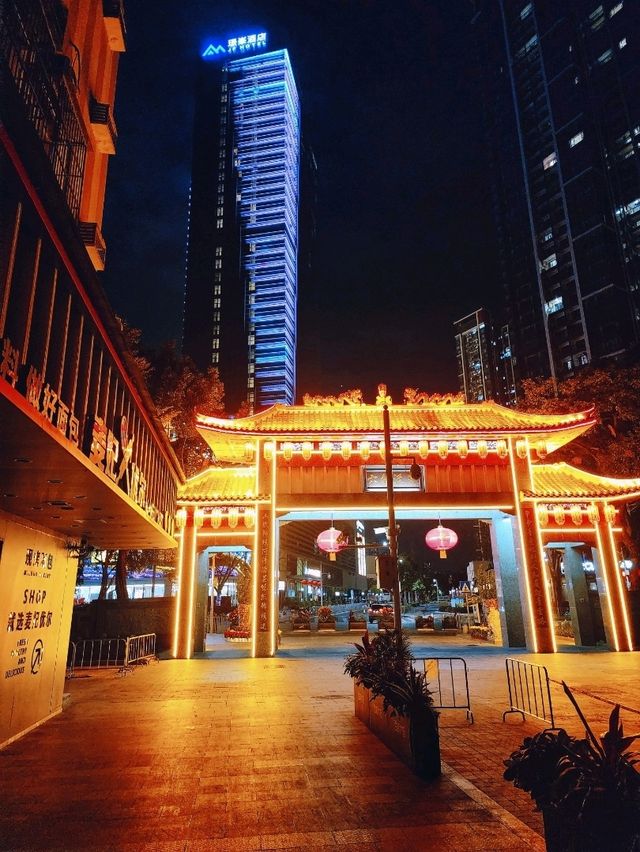 深圳|南山區璟峯酒店🏨