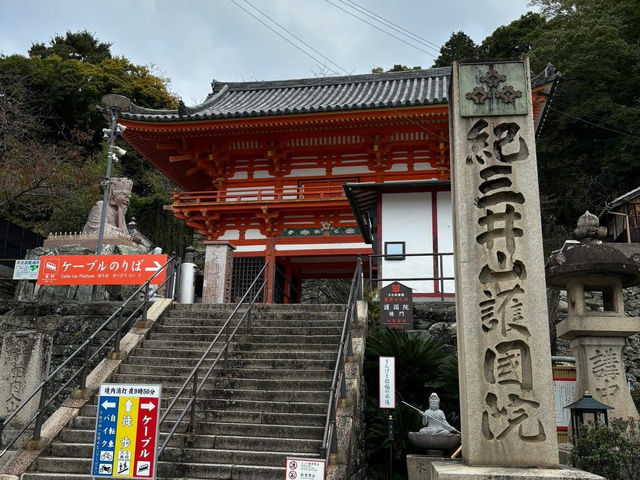 A magnificent temple with famous waterfall, Nachi Falls and a three-story pagod