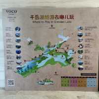 Voco - stylish luxury hotel at 千岛湖🇨🇳