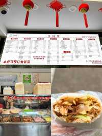 台州｜被稱為國內米其林小鎮的城市99%的人不知道