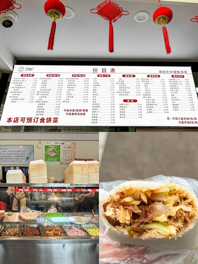 台州｜被稱為國內米其林小鎮的城市99%的人不知道