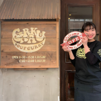 Try Soup Curry in Sapporo!
