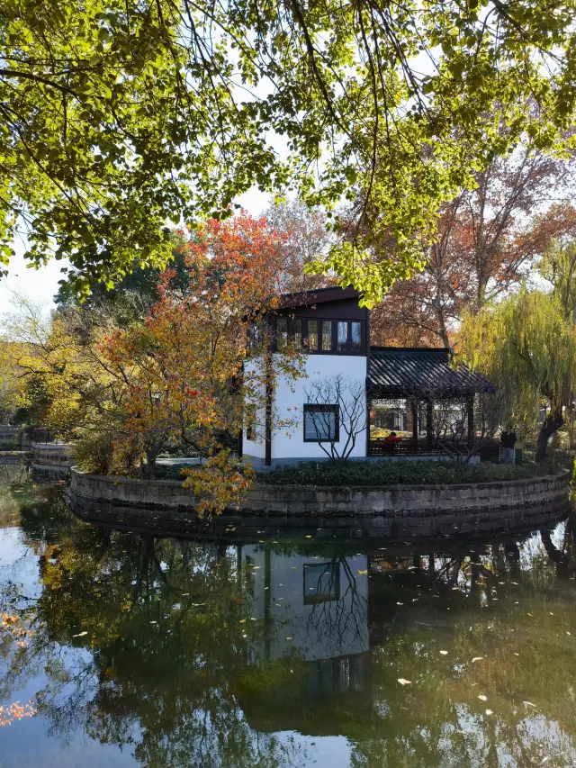 Zhabei Park