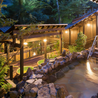 Relax in Rustic Elegance at Hakone Yuryo
