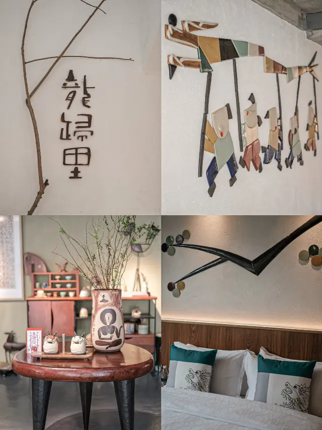 Love Stay·Longgui Li Homestay|Very artistic and worth revisiting