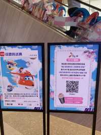 8米高超級飛俠降臨廣州啦I悅匯城3周年慶I廣州遛娃寶藏商場