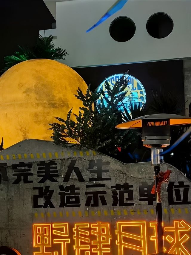 東莞33小鎮，一處融匯多元文化創意的產業園區，展現出別樣的魅力
