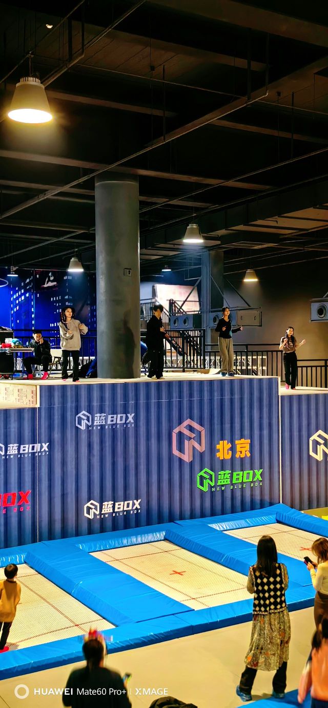 誰懂啊！火爆大東北的藍BOX終於來北京啦！