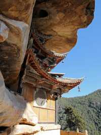 劍川石寶山寶相寺 凌風千仞 飛閣流丹