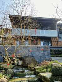 宜春明月川雲孚里雲宿•溫泉酒店
