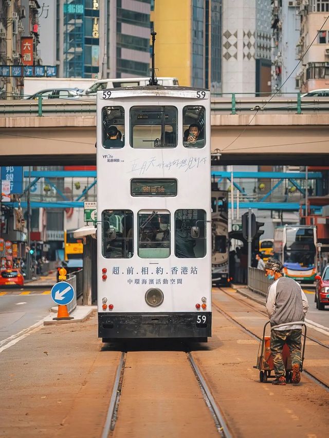 用一句話證明你去過香港