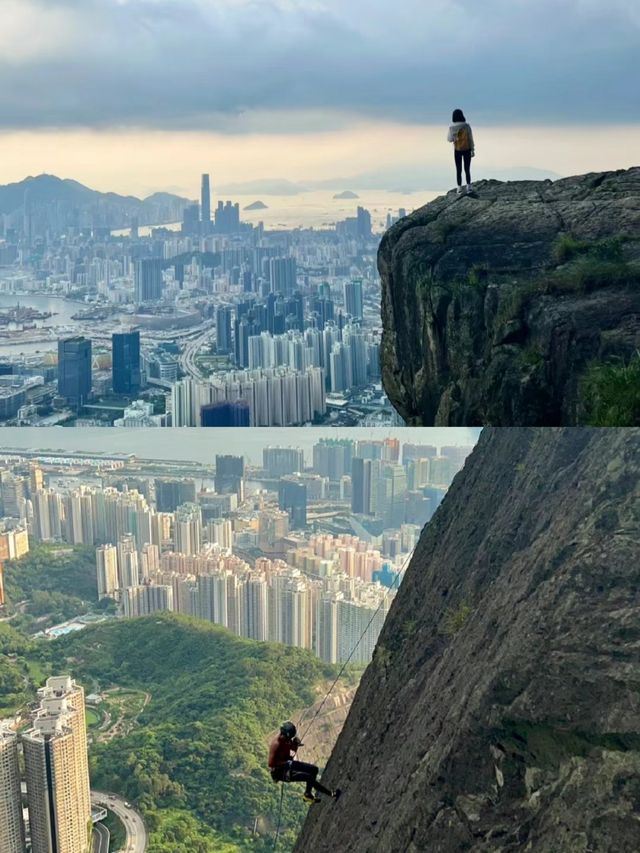 香港～飛鵝山