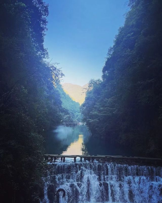 湖北恩施屏山大峡谷