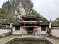 廣西自駕遊（十七）