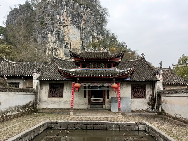 廣西自駕遊（十七）