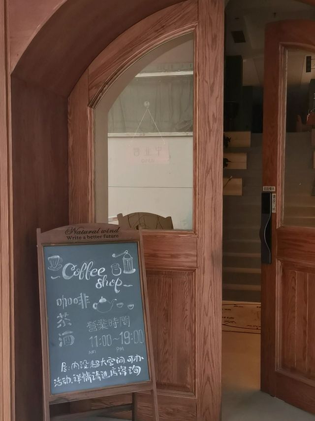 在西安唯想推薦的一家拍照聖地