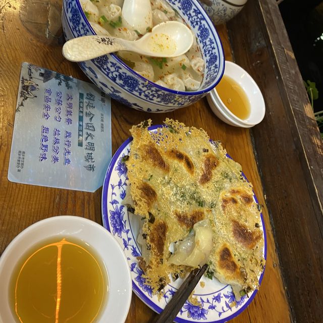 노을과 야경이 이쁜~ 우전 서책 乌镇（西册）