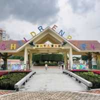 來逛逛深圳市兒童樂園