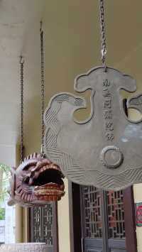 繁華都市中，人間清淨處