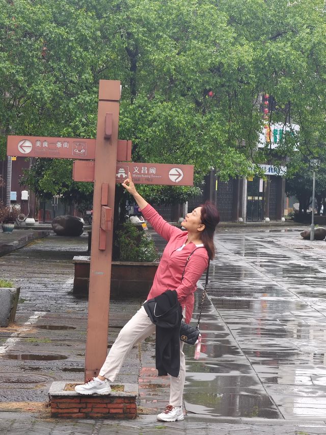 雨後的街景還是很美~玉山縣七里街