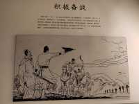 為天地立心，緬懷一代名相周必大