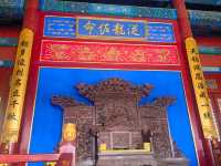 孝莊園文化旅遊景區