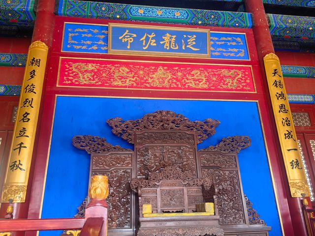 孝莊園文化旅遊景區