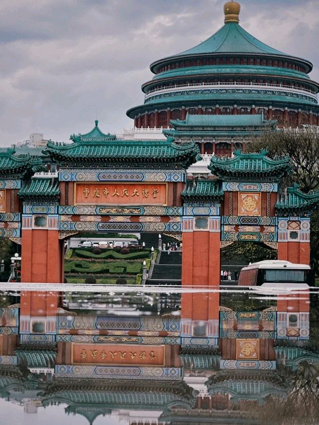 The Great Hall of the People😍❤️ Chongqing🇨🇳