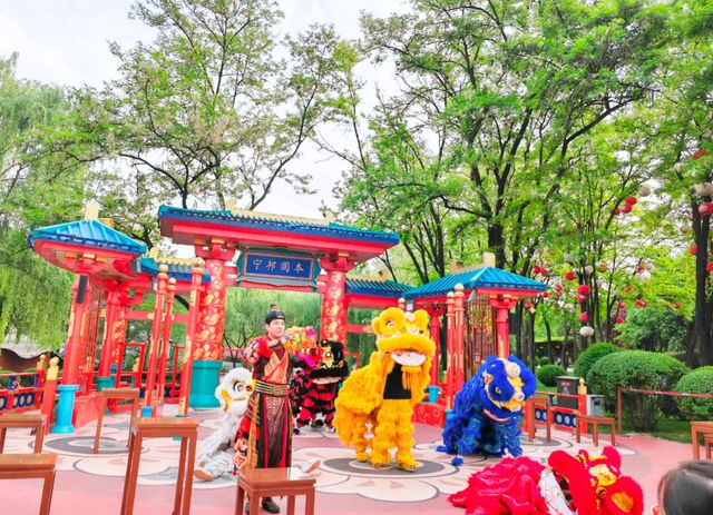 大唐芙蓉園