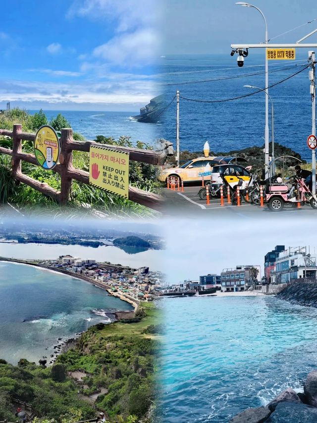 濟州島3天遊無腦可跟保姆級攻略～