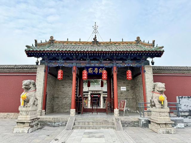 “關二爺”故里