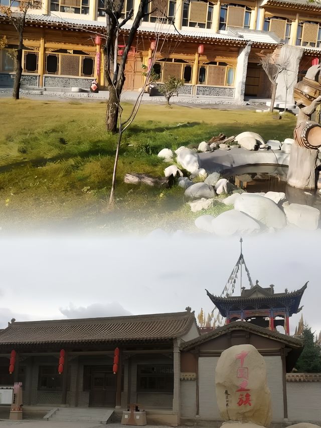 體驗互助土族故土園納頓莊園的獨特魅力