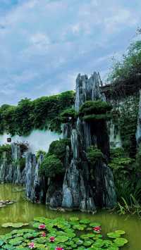 國際5A級旅遊景區江蘇留園