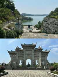 隆昌石牌坊天下牌坊