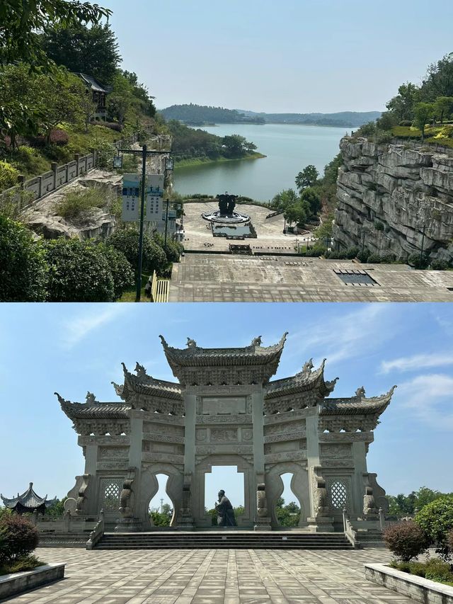 隆昌石牌坊天下牌坊