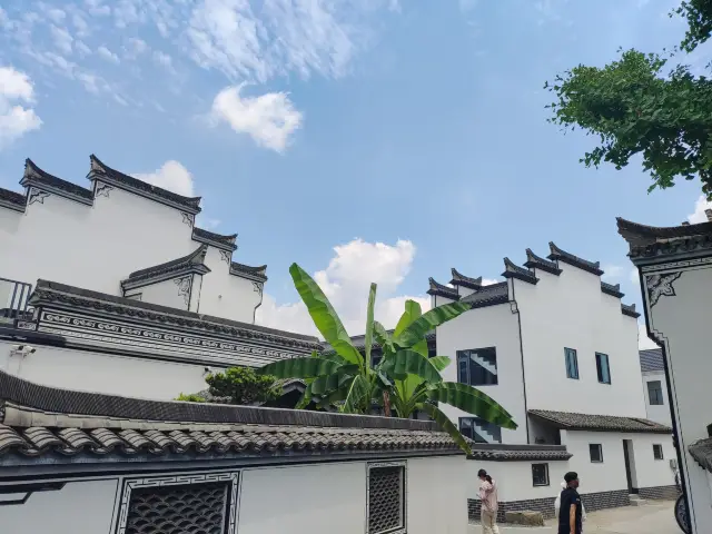 Wancun Old Street