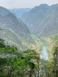 貴州寶藏旅行地 |_紫雲格凸河風景名勝區